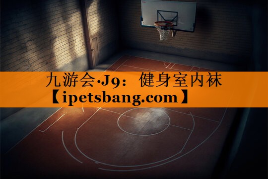健身室内袜 健身室内袜